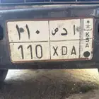 لوحة للبيع ا د ص 0 1 1