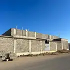 للبيع دور عظم ضرما