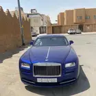 رولز ريث 2014