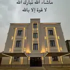 شقق فاخرة للبيع ذوق من الأخر