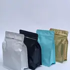 عرض خاص لأكياس البن المطبوعة - أقل كمية 300 فقط