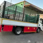 دينه ايسوزو 2020
