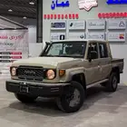 شاص 2025 غمارتين فل سعودي