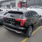 هافال جوليان