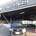 جيب لكزس LX 570 فل 2021