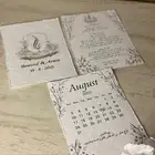رسالة العمر