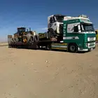 لوبد خميس مشيط لكافة مناطق المملكة