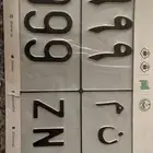 لوحه خصوصي مميزه