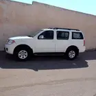 جيب نيسان دبل