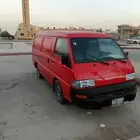 فان. متسوبيشي