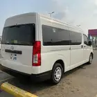 مشوار باص ركاب 2020مديل حديث بارد