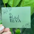 مطبوعات