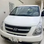 باص هون داي