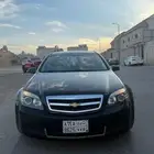 كابرس 2013 اسود LS