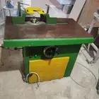 مكاين نجاره سوري للبيع جديد