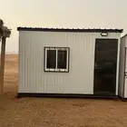 بركس للبيع 3 4