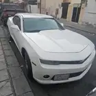 كماروا