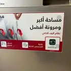 غساله صحون جديده