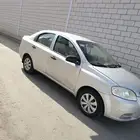 افيو 2011 نص فل