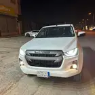 ديماكس