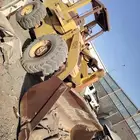 شيول مبيعات حكومية