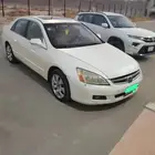 اكورد