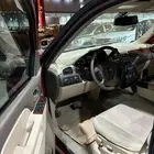 الرياض
