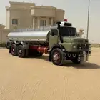 وايت سقس بوز