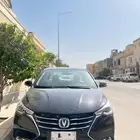 شانجان السفن 2025 فل كامل ممشى 100كيلو فقط