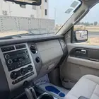 اكسبديشن