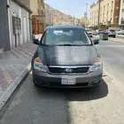 كياء كرنفال