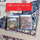 العاب سوني 5 واكس بوكس وان