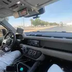 دفندر للبيع