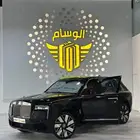 كولينان للإيجار