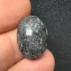 عقيق هندي أسود جزعي خام