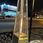 دفاية الفيصليه