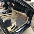 الرياض