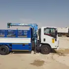 دينه دنه 2017