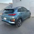 كونا_2020_فل كامل