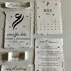 رسائل العمر ورق قطن