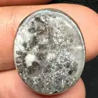 عقيق يماني مصور صريح