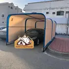 مظلات سيارات متنقلة