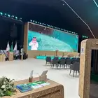 تنظيم المعارض والمؤتمرات