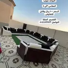 كنب للبيع نظيف