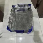 سلال سوبر ماركه أو بقاله