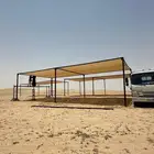 مضلات الابل