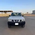 تم البيع معرض الشومر