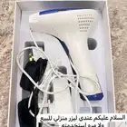 ليزر منزلي