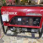 ماطور كهرباء