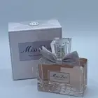عطور كوبي ماستر البراندات